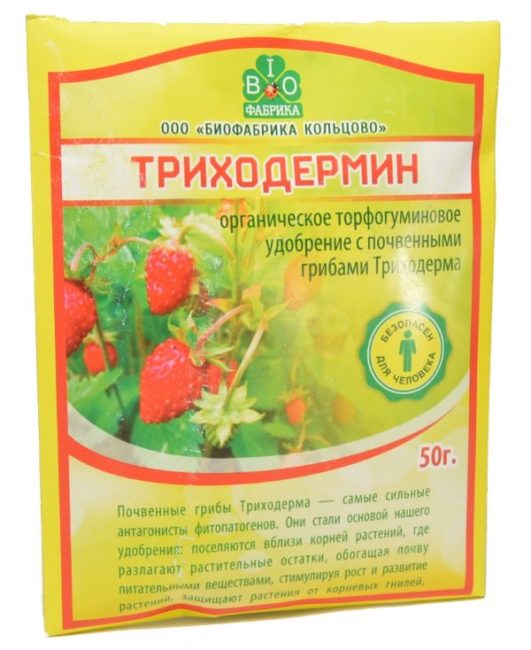 Пакет органического торфогуминового удобрения Триходермин для профилактики и лечения заболевания картофеля