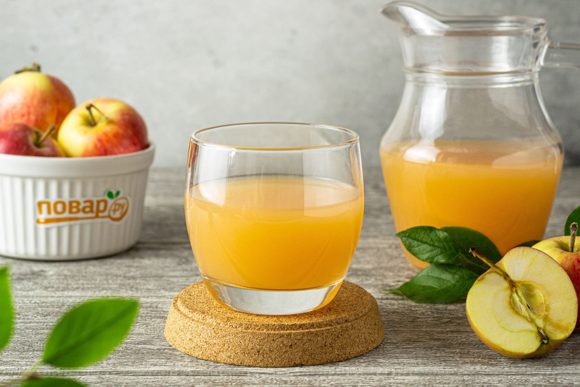 Яблочный сок вода сахар. Яблочный сок. Домашний сок. Натуральный яблочный сок. Персиковый сок.